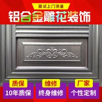 平开窗中式复古门窗断桥铝合金材质门窗古典仿古系列量大从优