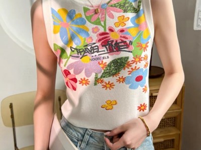 6369不退不换冰丝针织小背心女