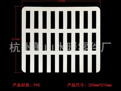50.75.100.110.150.160PVC地漏篦子.