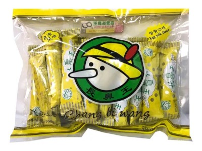 长鼻王蛋黄味膨化夹心卷8090怀旧儿