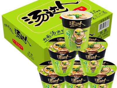 【包邮】统一汤达人方便面12杯整箱