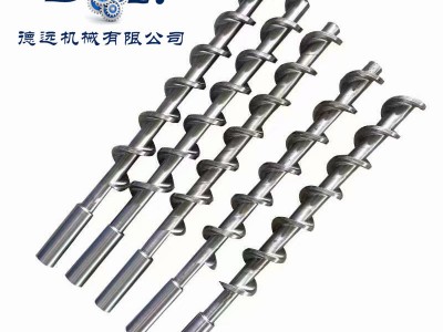 厂家直销不锈钢绞龙输送杆平双绝缘