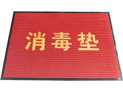 厂家批发双条纹地毯卷材 PVC酒店走