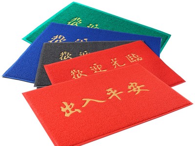 灰色欢迎光临地垫 进门家用门垫 加