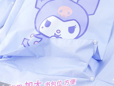 库洛米儿童雨衣女童雨披带书包位大