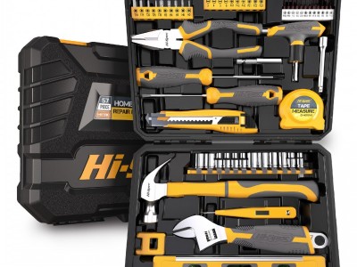 Hi-Spec 57件套高品质家用工具组套