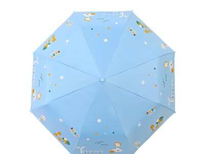 雨伞男女折叠晴雨两用大号太阳伞小