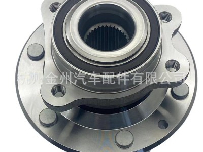 后轮轮毂单元52081087适用于雪佛兰