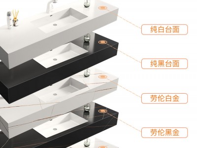 岩板无缝陶瓷盆一体盆抽屉柜现代简