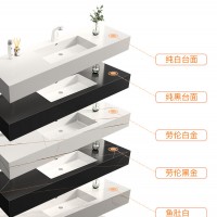 岩板无缝陶瓷盆一体盆抽屉柜现代简约卫生间浴室柜组合纯白洗手台