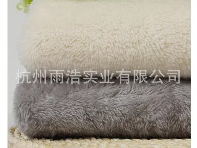 厂家批发北极绒服装面料、双面舒棉