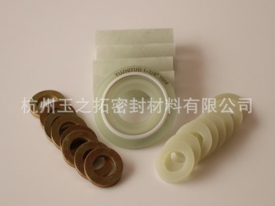 法兰绝缘垫片组绝缘套件低压法兰使