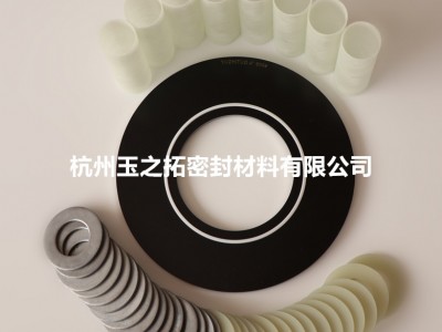 法兰绝缘垫片组件不锈钢芯绝缘垫片