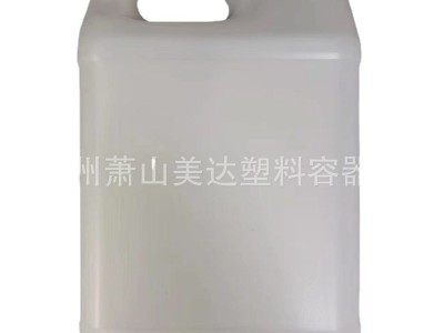 5L塑料提桶液体肥料农药洗涤液消毒