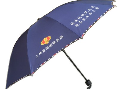 全自动雨伞黑胶防晒广告伞商务雨伞
