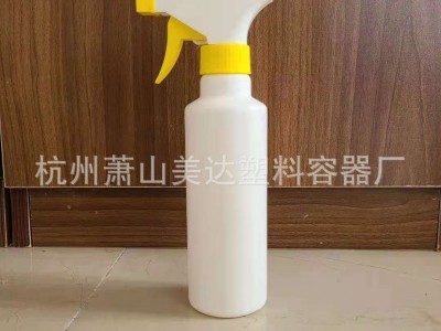 250ml喷雾瓶 塑料瓶 可定制 消毒液