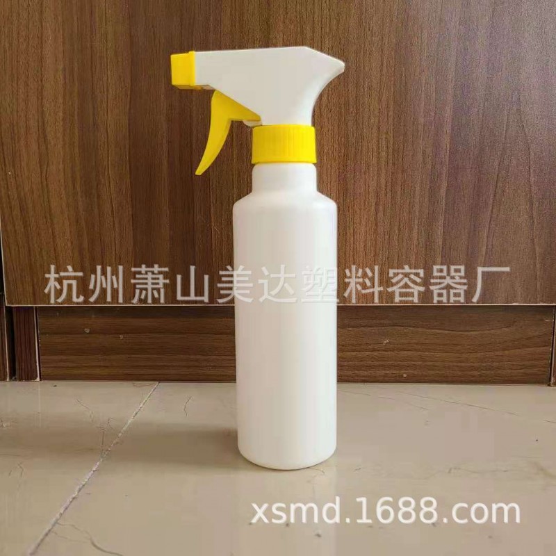 250ml喷雾瓶 塑料瓶 可定制 消毒液瓶