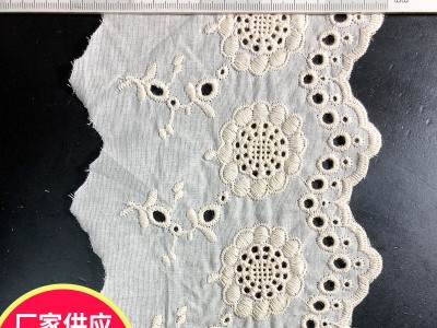 厂家批发全棉水溶花边 百搭服饰辅料