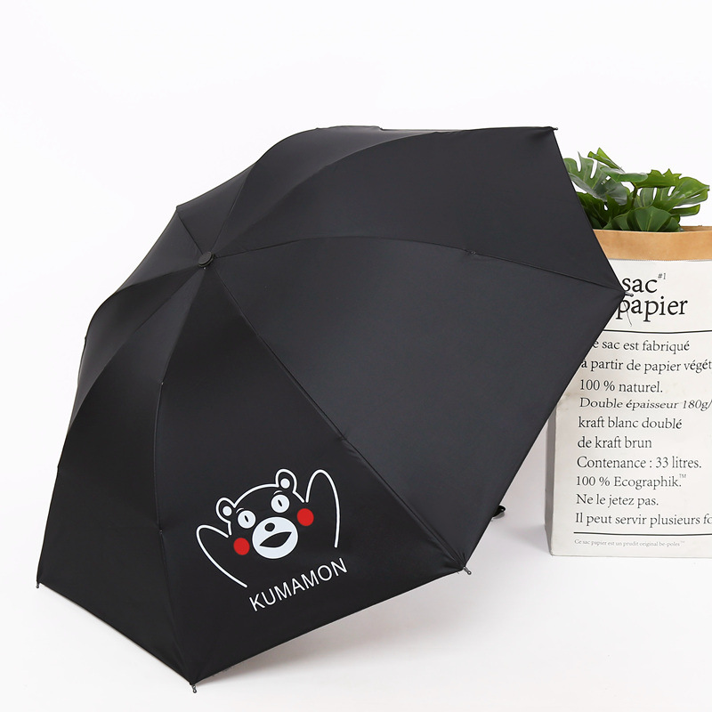 佳苹伞 包邮 黑胶小鸭卡通创意晴雨伞遮阳伞太阳伞广告伞礼品伞