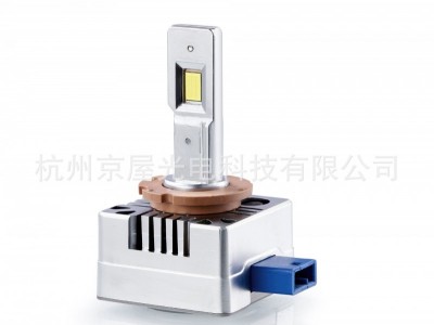 跨境热销超亮汽车led大灯一体d1s灯