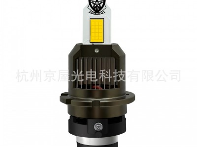 新款热销90W高亮D2S/R D4S/R聚光直
