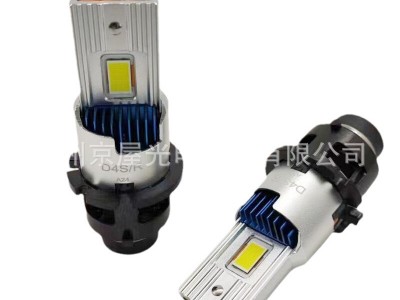 跨境热销M60高亮D2S/R D4S/R聚光直