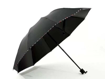 太阳伞便携雨伞户外男女晴雨两用防