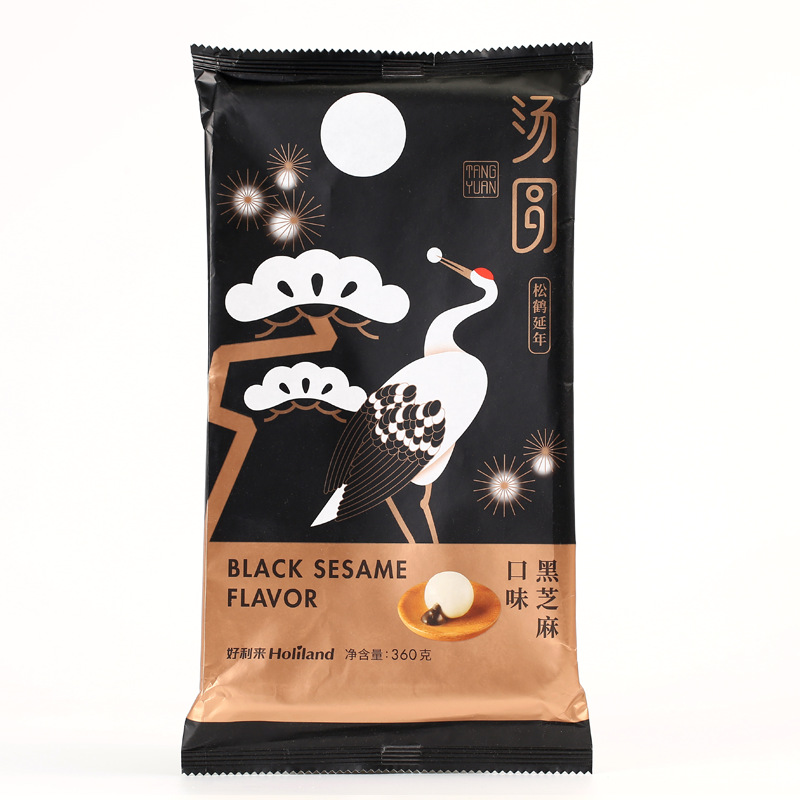 好利来黑芝麻汤圆卷膜纸塑复合抗低温冷冻高阻隔包装可定制印刷