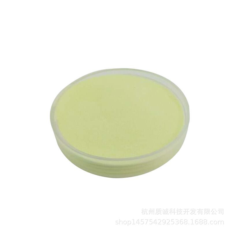 商家力荐高亮夜光粉15色可选荧光粉可制发光颜料荧光涂料漆10克