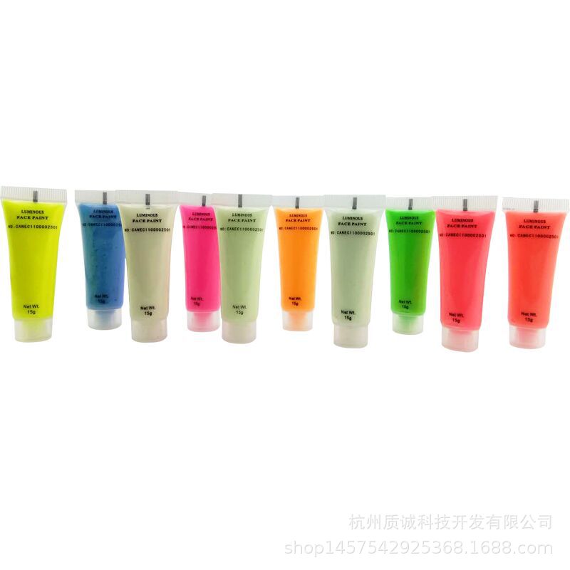 酒吧夜店荧光派对手绘夜光漆生日万圣节夜跑活动彩绘彩色荧光颜料