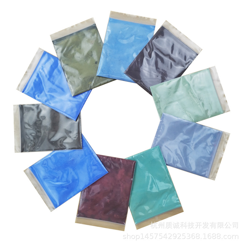 31度感温变色粉diy 温变颜料可逆有色变有色温变粉变色材料10克装