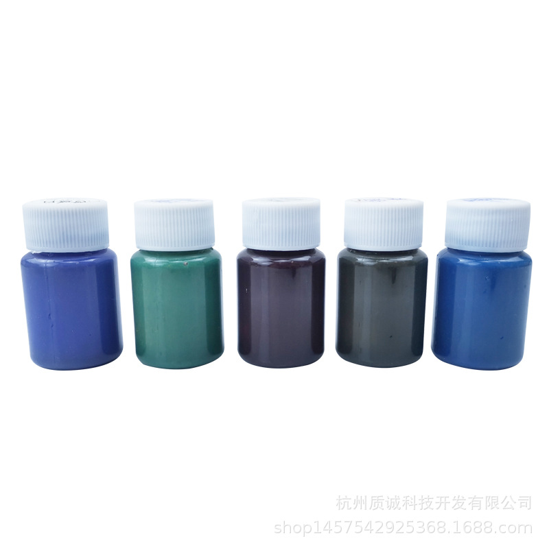 18度31度45度感温变色颜料可逆有色变有色温变粉制温变涂料变色漆