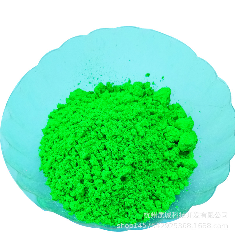 荧光粉检漏设备测漏可调荧光颜料水粉颜料绘画汽车死飞改色紫光灯