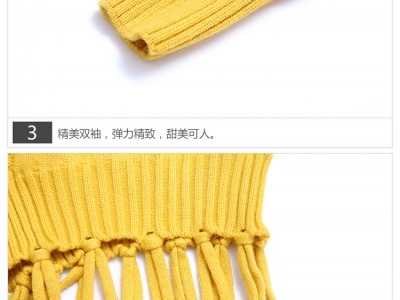 2018新款童装 女童纯色针织衫女童毛