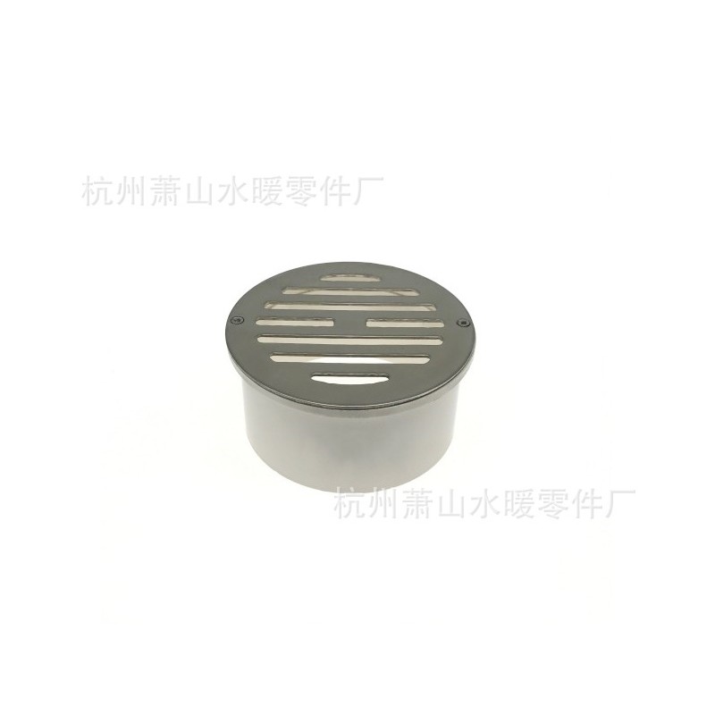 DN50-75-100-150-200pvc内插式地漏不锈钢阳台地漏不锈钢地漏