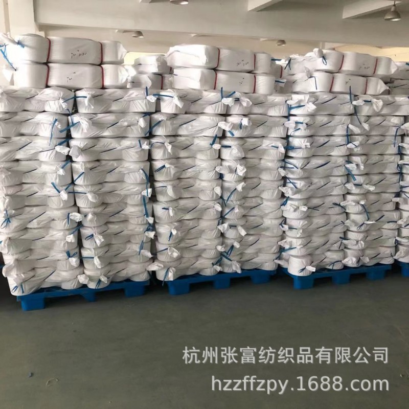 12S涤纶纱 12支涤纱 12s 涤纱 赛络纺纱 T12s  12支纯涤纱