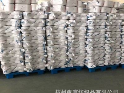 10S竹节涤纱 10支涤纶竹节纱 10s涤