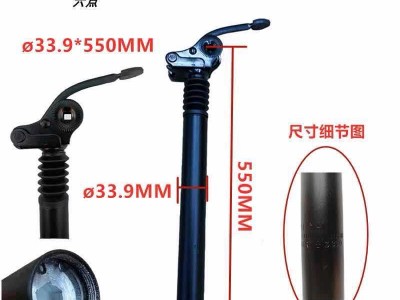 B工厂供代驾 折叠座管旋转避震翻转