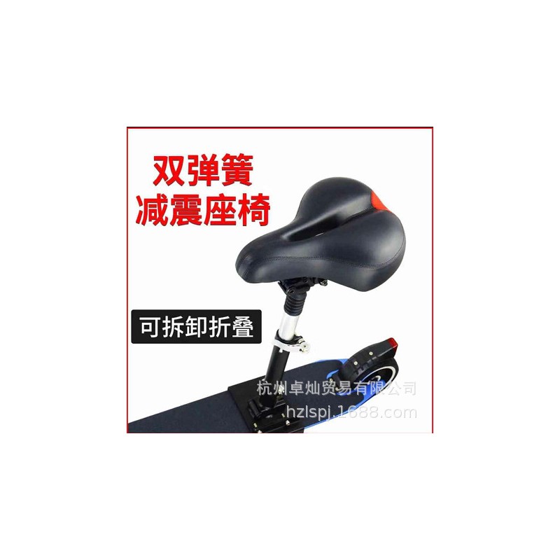 带减震球鞍座豹纹鞍座 座包 坐垫工厂 供应