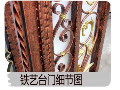 铁艺大门 铝艺大门 别墅大门对开大