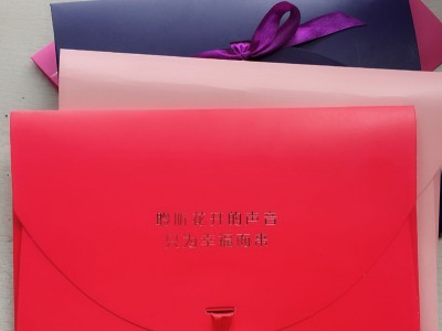 性感睡衣包装盒子礼品盒送人礼物盒