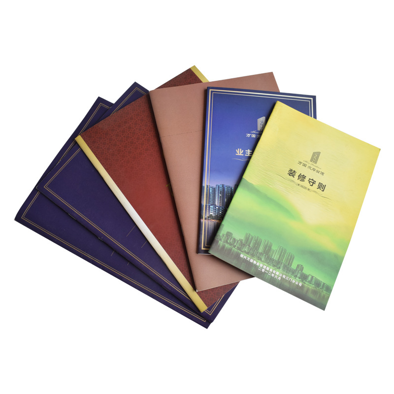 企业宣传册画册印刷说明书宣传单目录图册手册样本印刷厂PB照片书