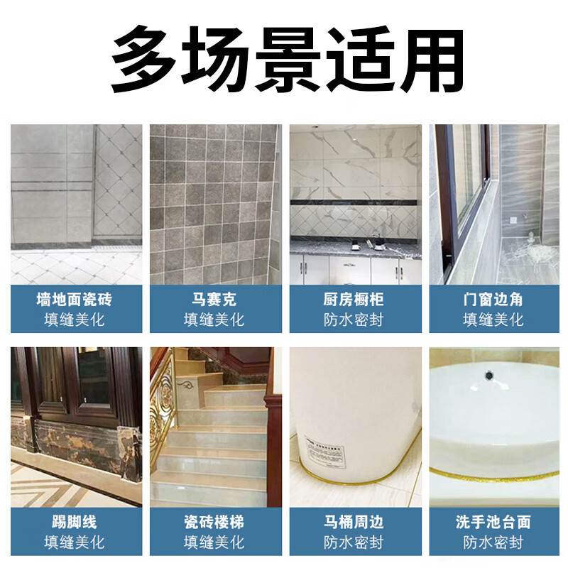卡夫威尔电动玻璃胶枪美缝打胶枪结构胶神器充电式手持式 电动打