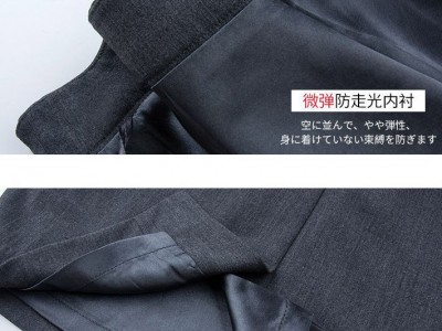 春夏季黑色西装裙女职业半身裙后开