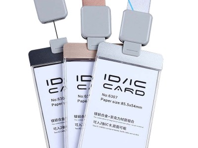 伸缩扣胸卡套挂绳胸牌工牌金属证件