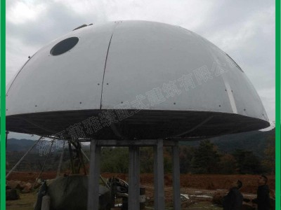 萧雅制造 独特款球形房装配式建筑圆