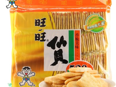 【包邮】旺旺雪饼仙贝520g大礼包儿