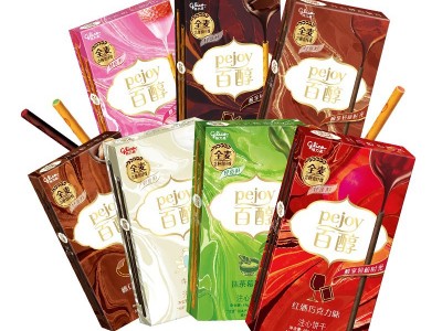 【包邮】格力高百醇百奇全系列注心