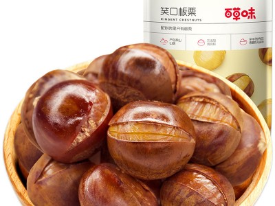 百草味笑口板栗120g抖音小红书拼多