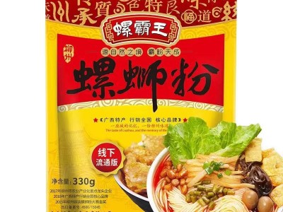 【包邮】螺霸王螺蛳粉礼盒装柳州批